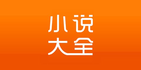 爱游戏体育电竞APP